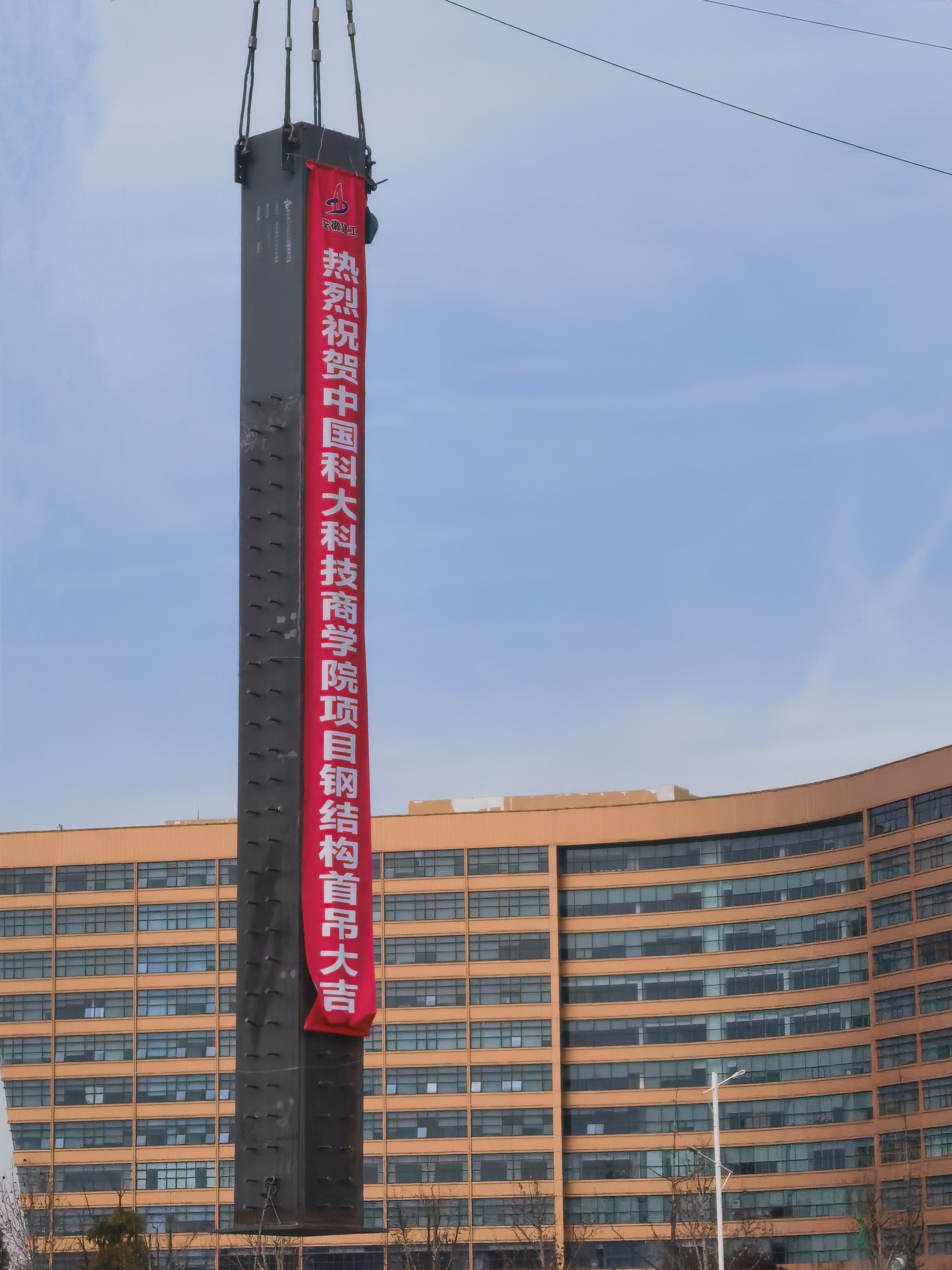 365英国上市(集团)有限公司-Official website