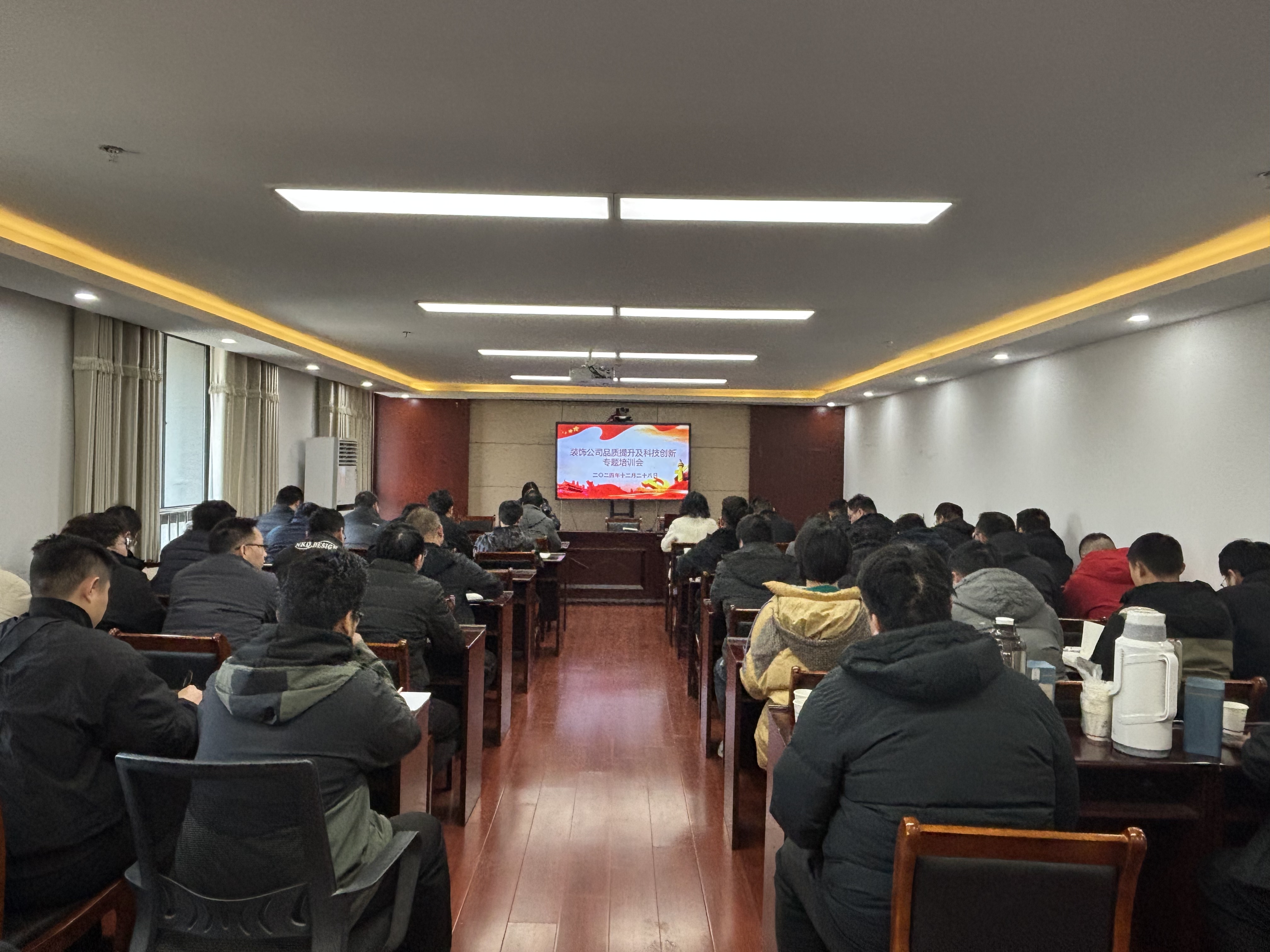 365英国上市(集团)有限公司-Official website