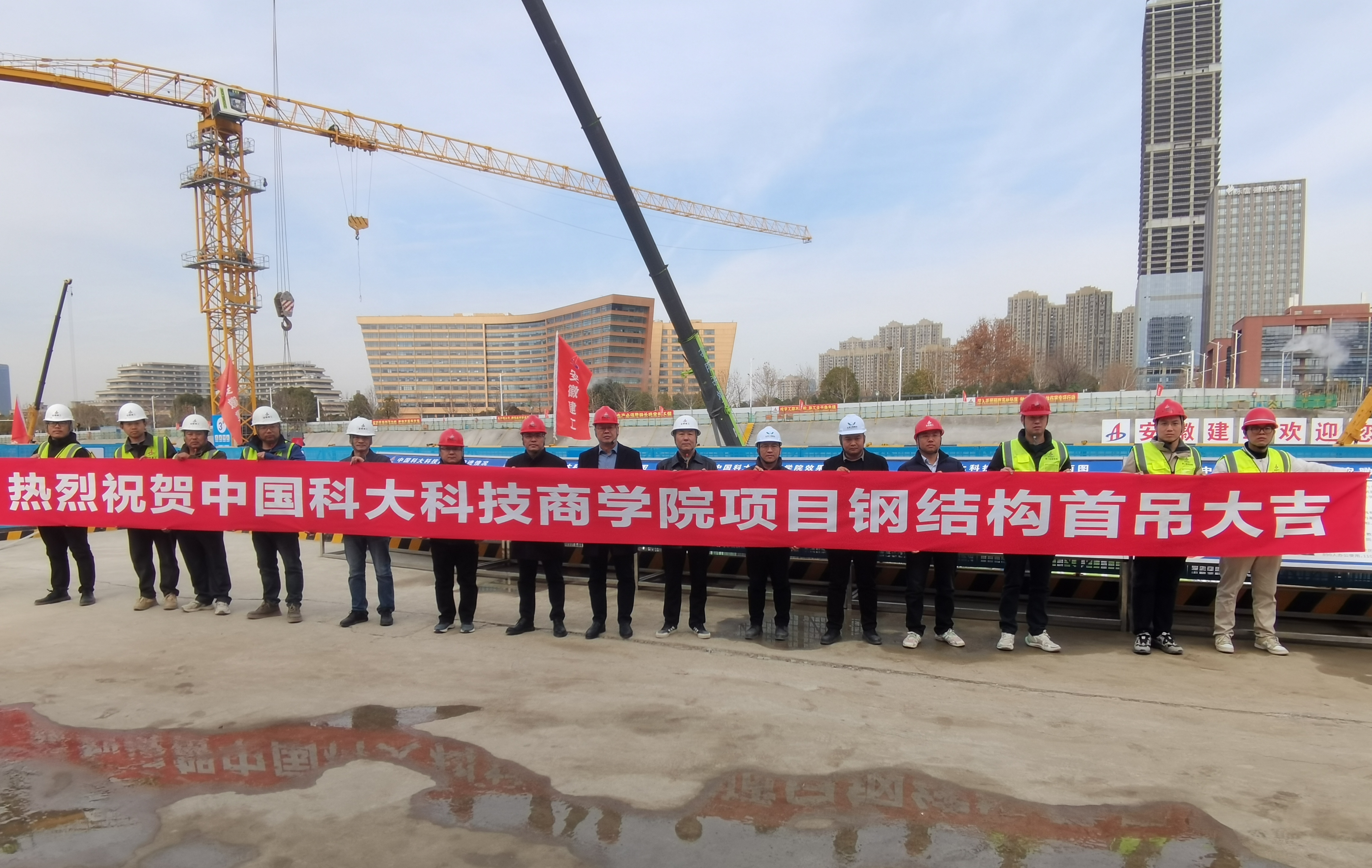 365英国上市(集团)有限公司-Official website