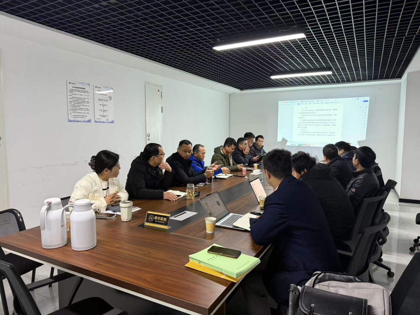 365英国上市(集团)有限公司-Official website