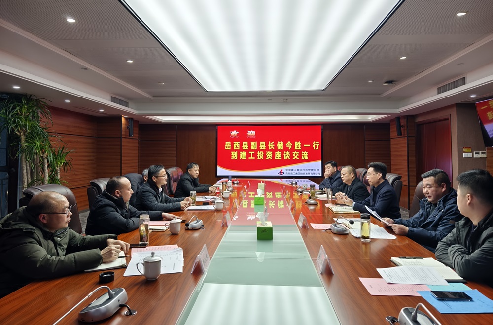 365英国上市(集团)有限公司-Official website
