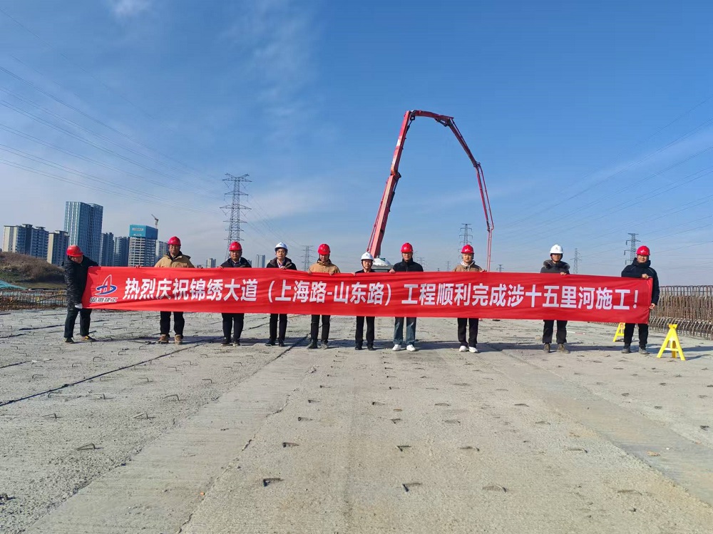 365英国上市(集团)有限公司-Official website