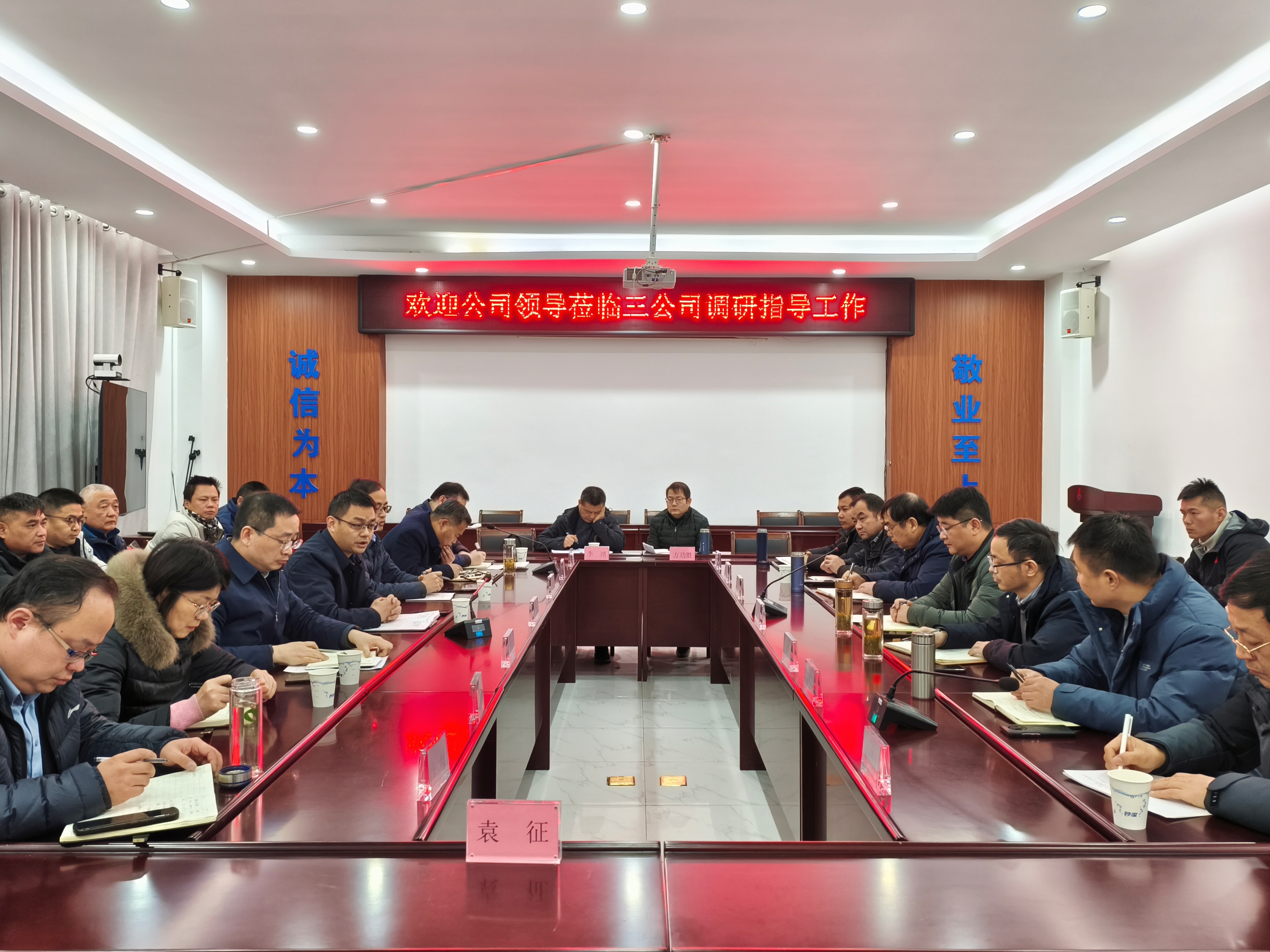 365英国上市(集团)有限公司-Official website