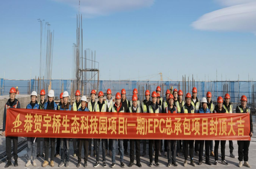 365英国上市(集团)有限公司-Official website