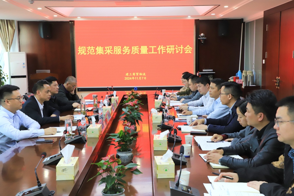365英国上市(集团)有限公司-Official website