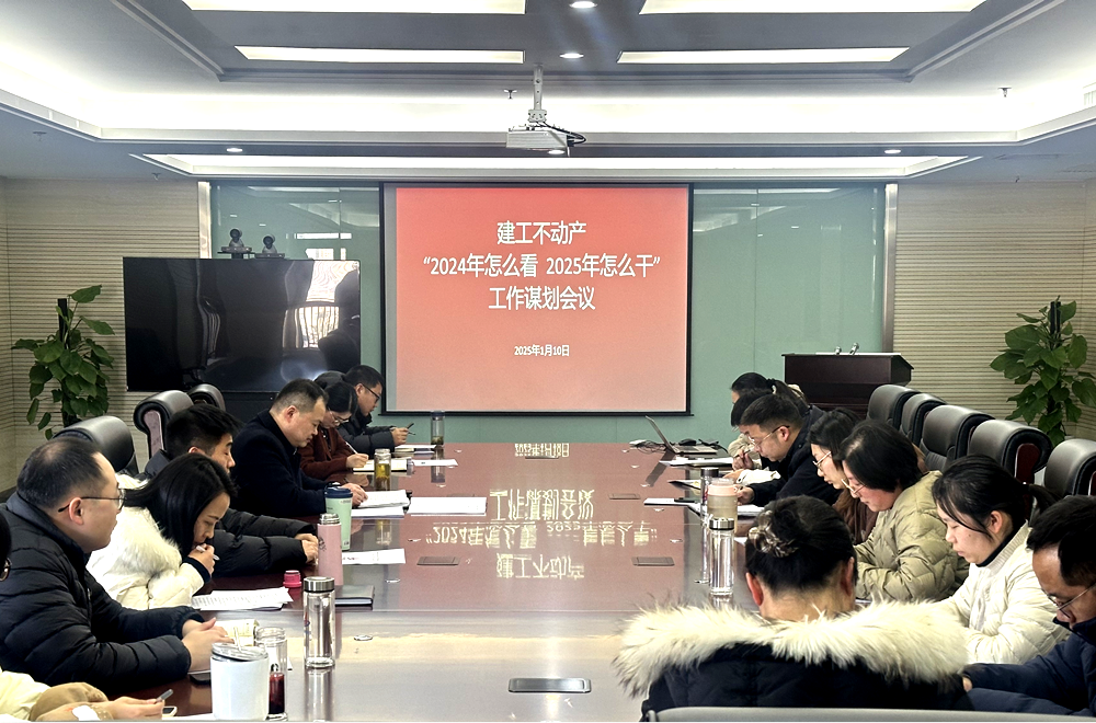 365英国上市(集团)有限公司-Official website