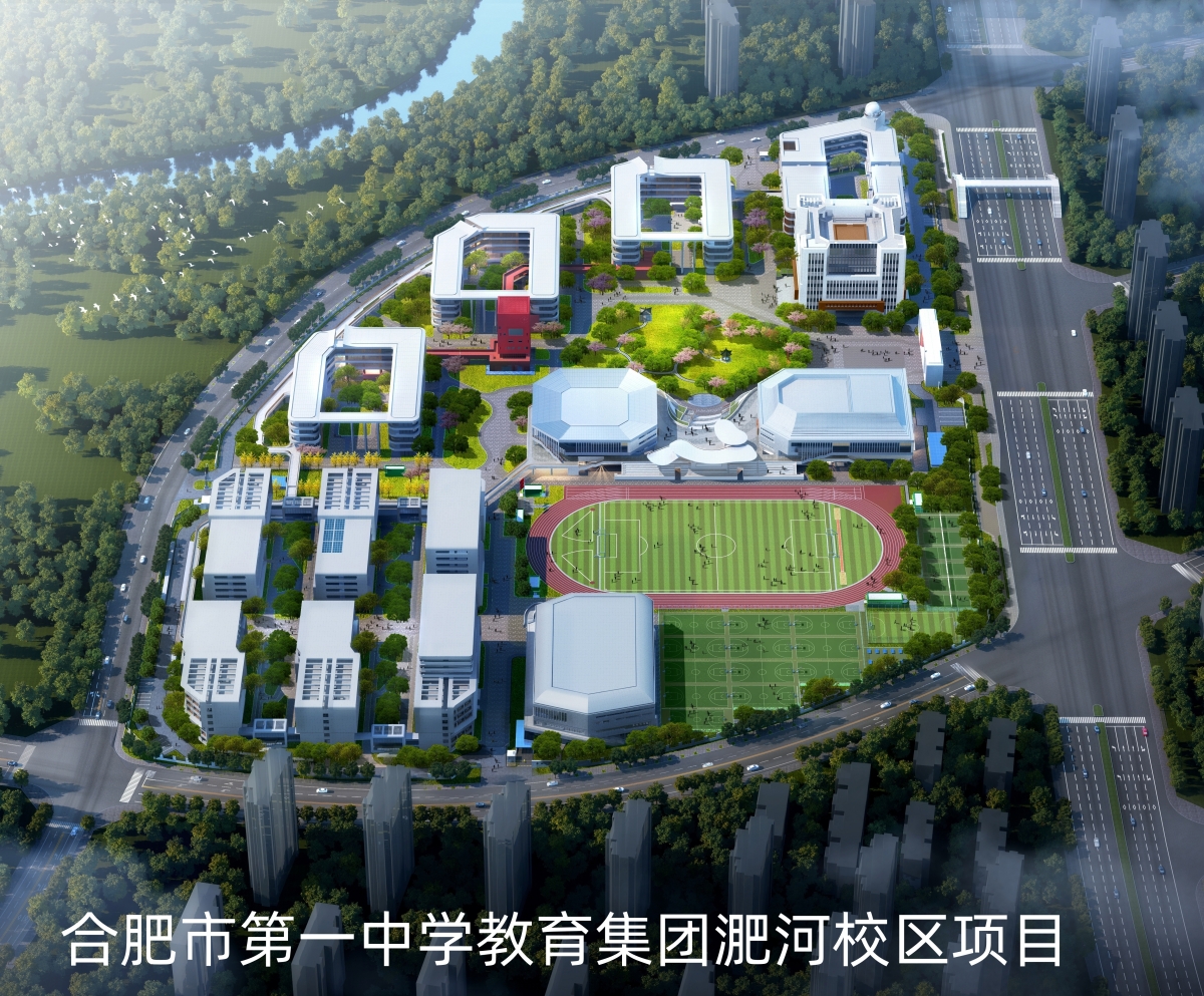365英国上市(集团)有限公司-Official website