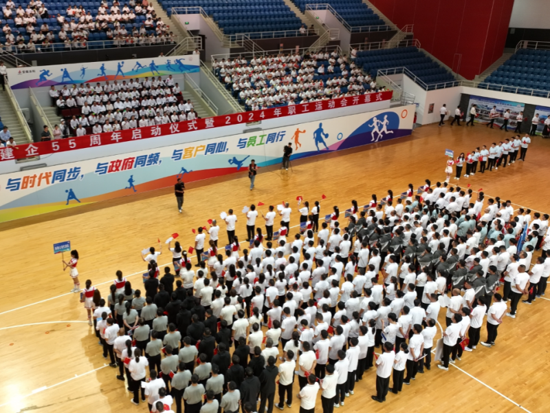 365英国上市(集团)有限公司-Official website