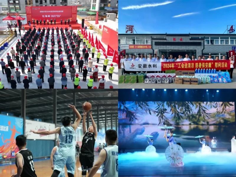 365英国上市(集团)有限公司-Official website