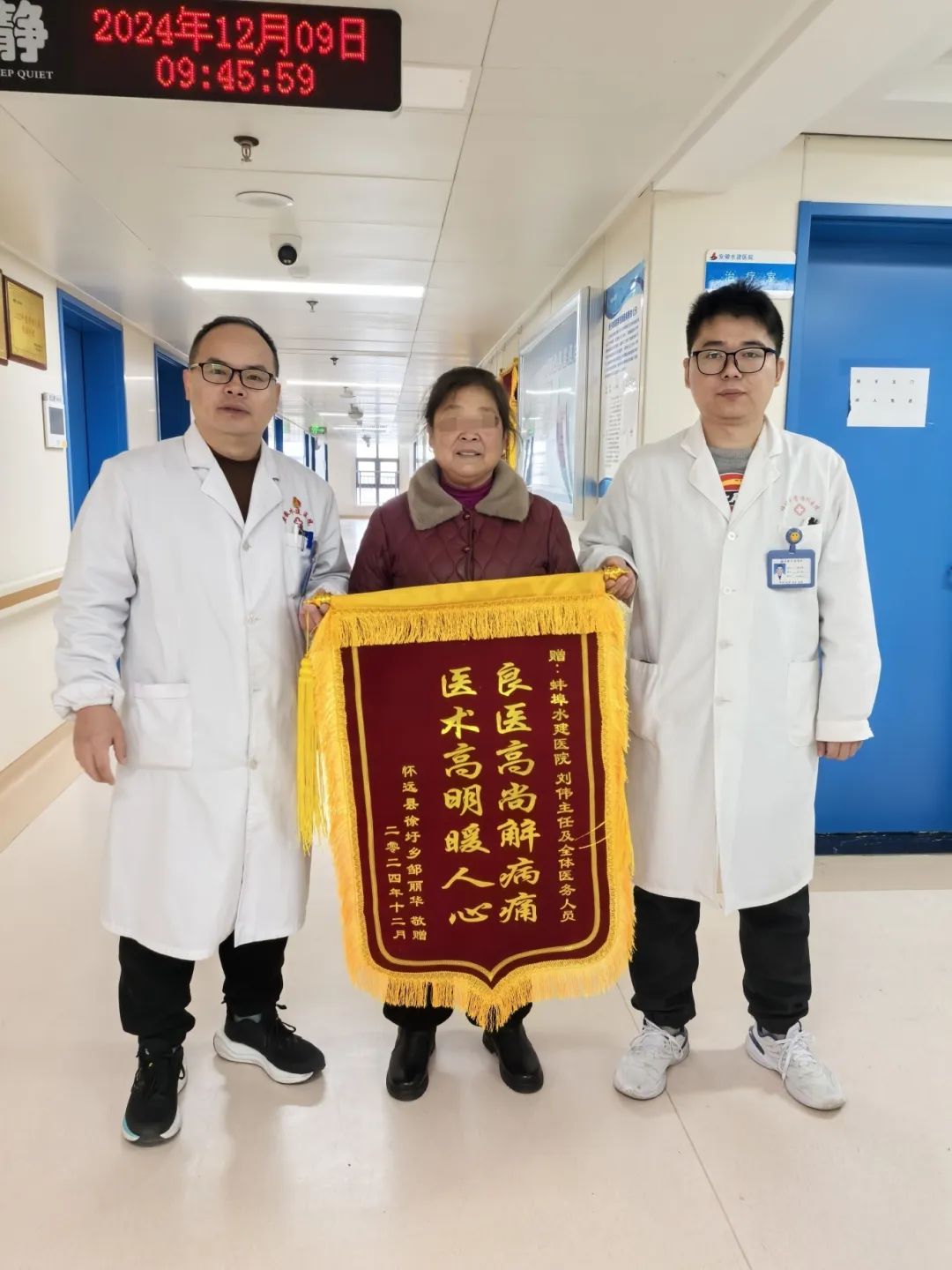 365英国上市(集团)有限公司-Official website