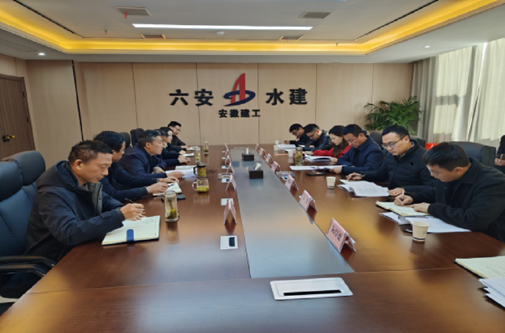 365英国上市(集团)有限公司-Official website