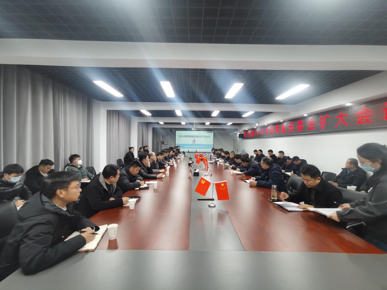 365英国上市(集团)有限公司-Official website
