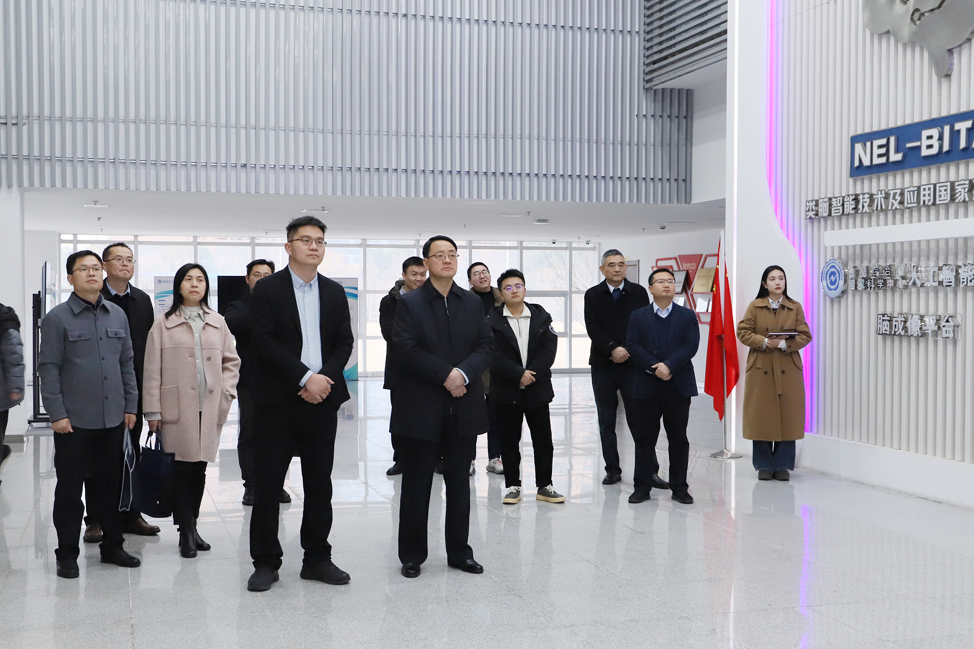 365英国上市(集团)有限公司-Official website