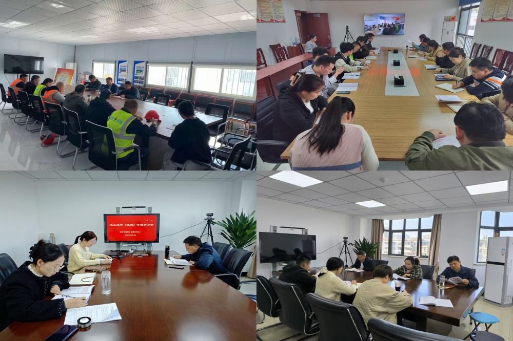 365英国上市(集团)有限公司-Official website