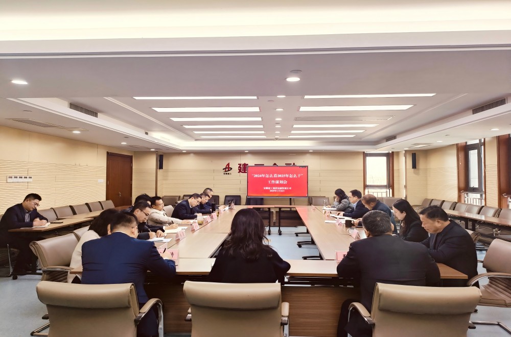 365英国上市(集团)有限公司-Official website