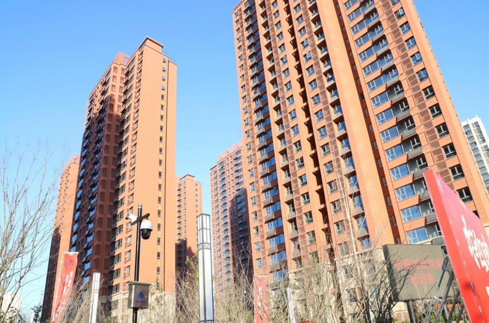 365英国上市(集团)有限公司-Official website