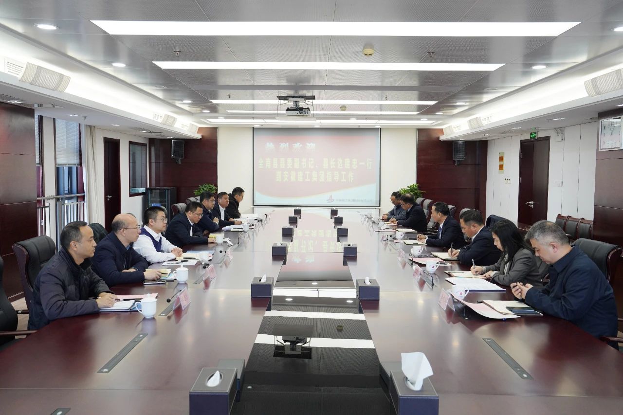 365英国上市(集团)有限公司-Official website