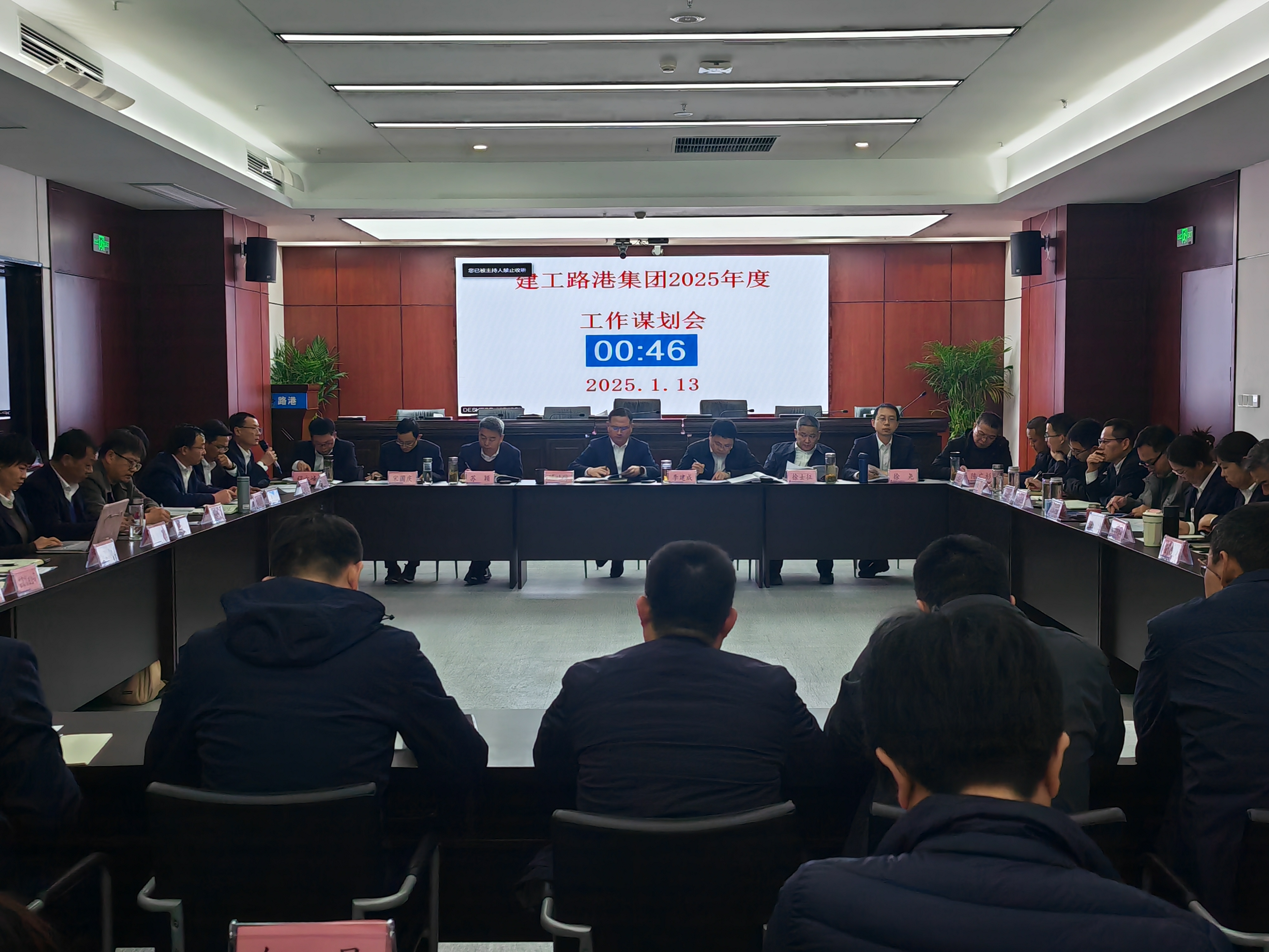 365英国上市(集团)有限公司-Official website