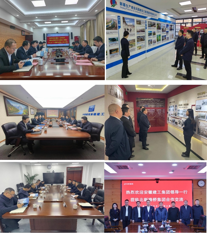 365英国上市(集团)有限公司-Official website