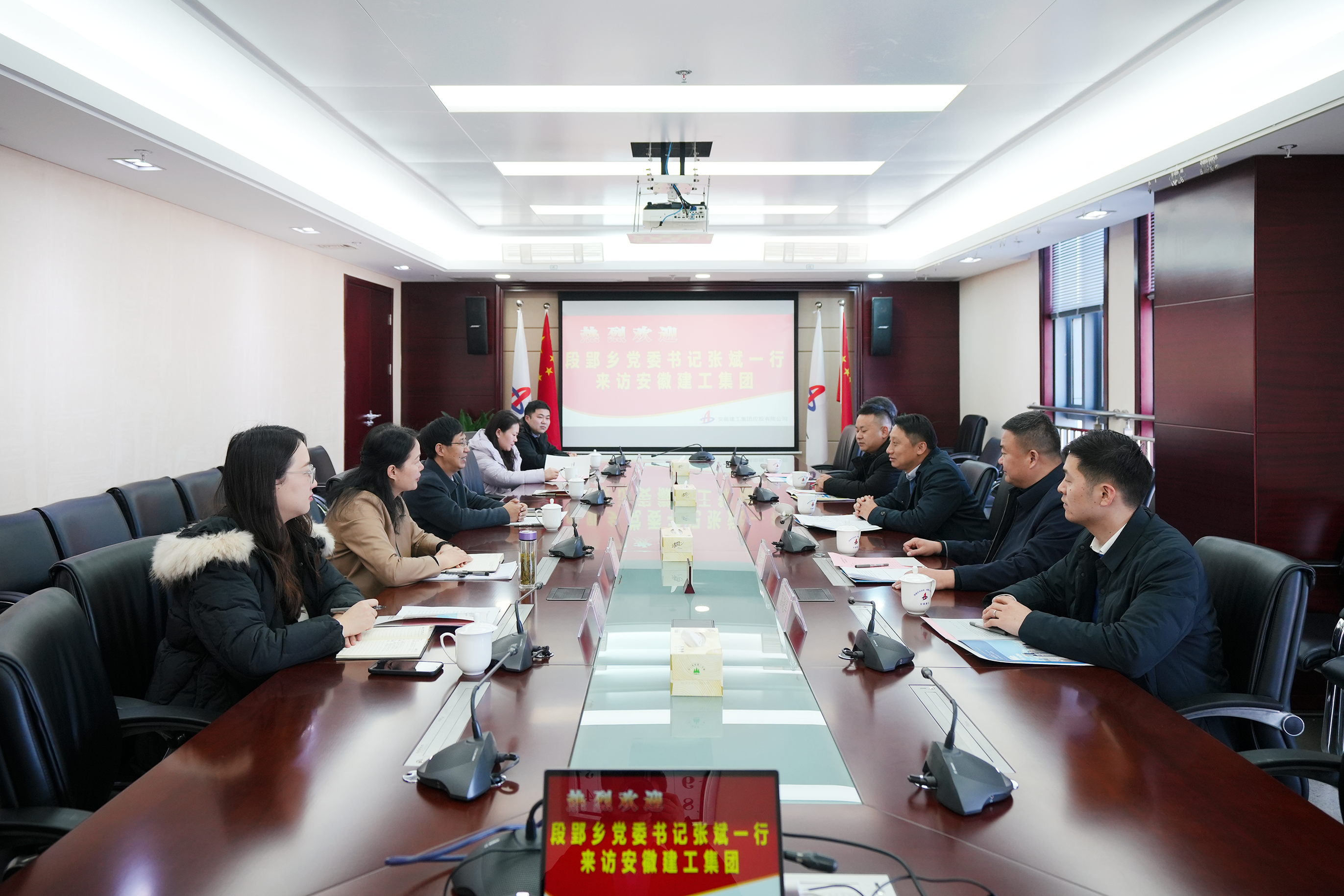365英国上市(集团)有限公司-Official website