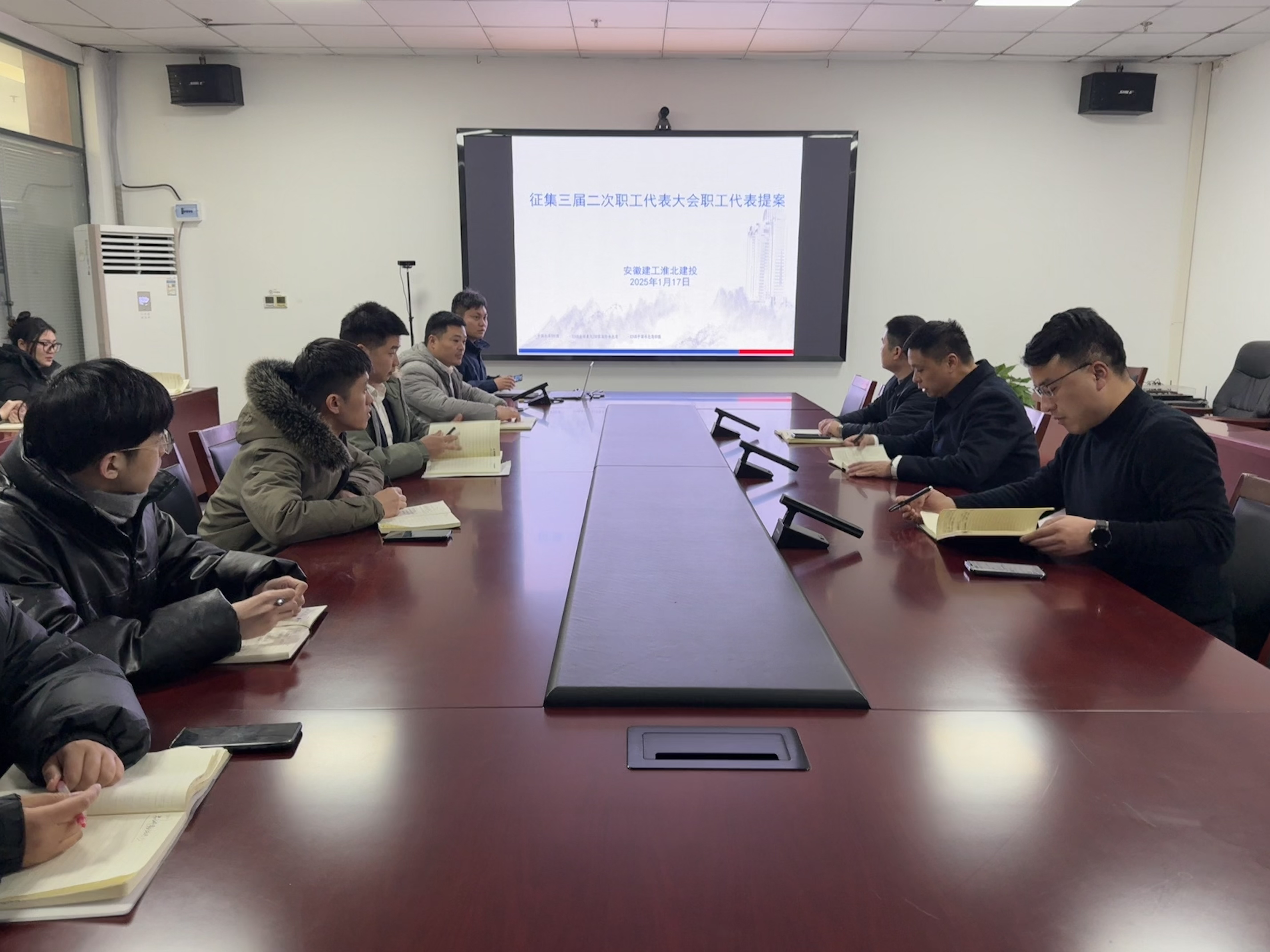 365英国上市(集团)有限公司-Official website
