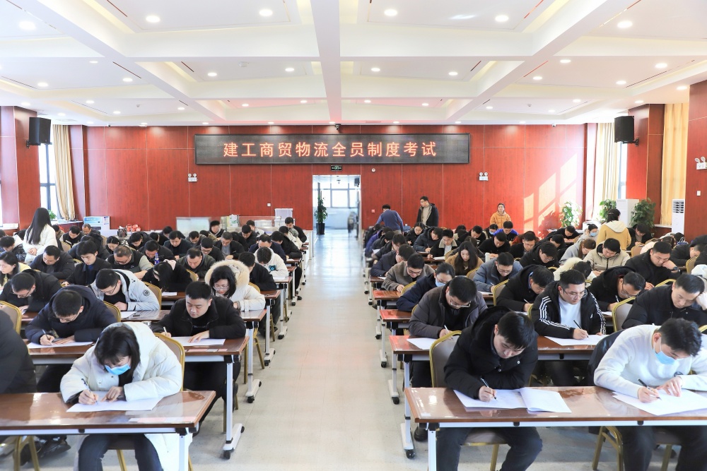 365英国上市(集团)有限公司-Official website