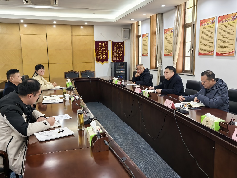 365英国上市(集团)有限公司-Official website