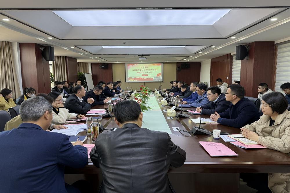 365英国上市(集团)有限公司-Official website