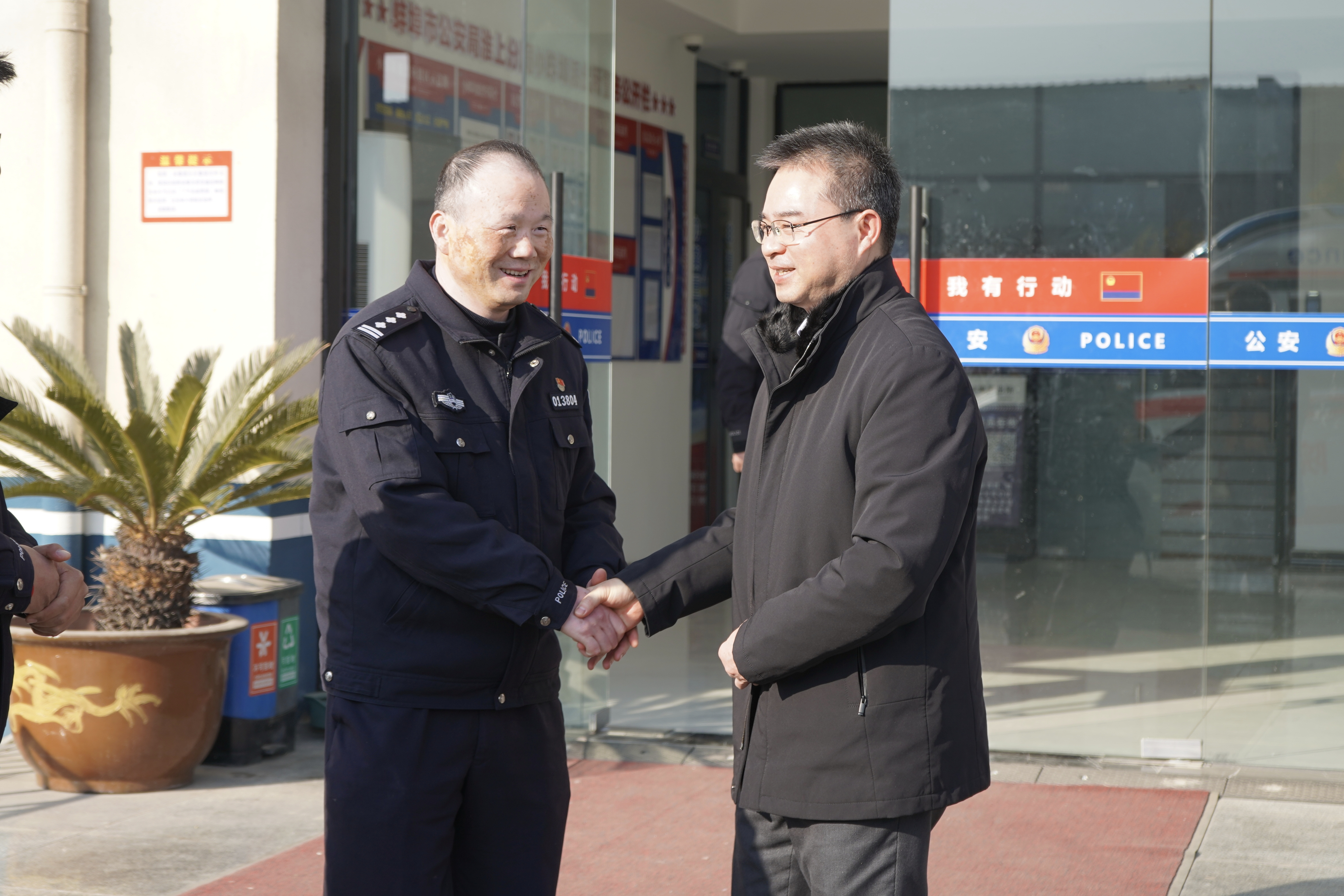365英国上市(集团)有限公司-Official website