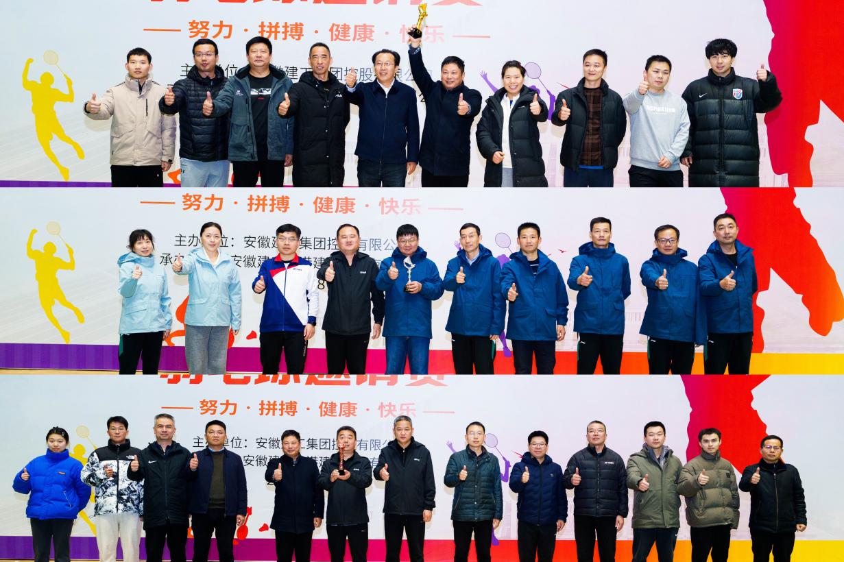 365英国上市(集团)有限公司-Official website