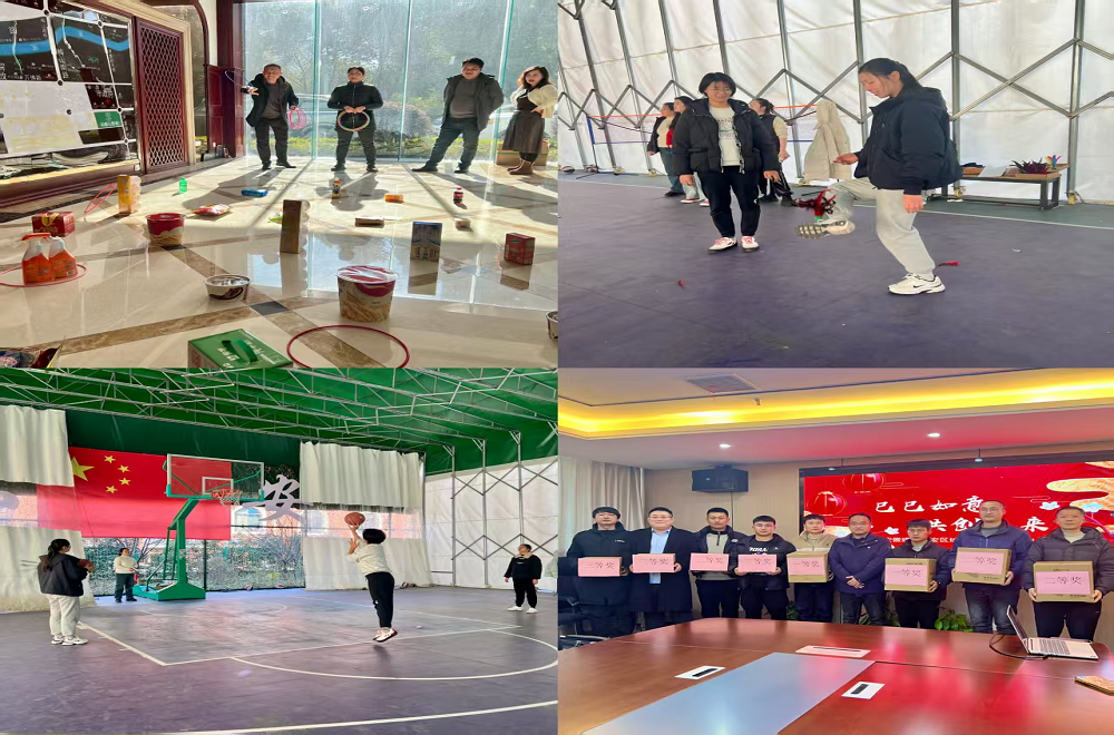 365英国上市(集团)有限公司-Official website