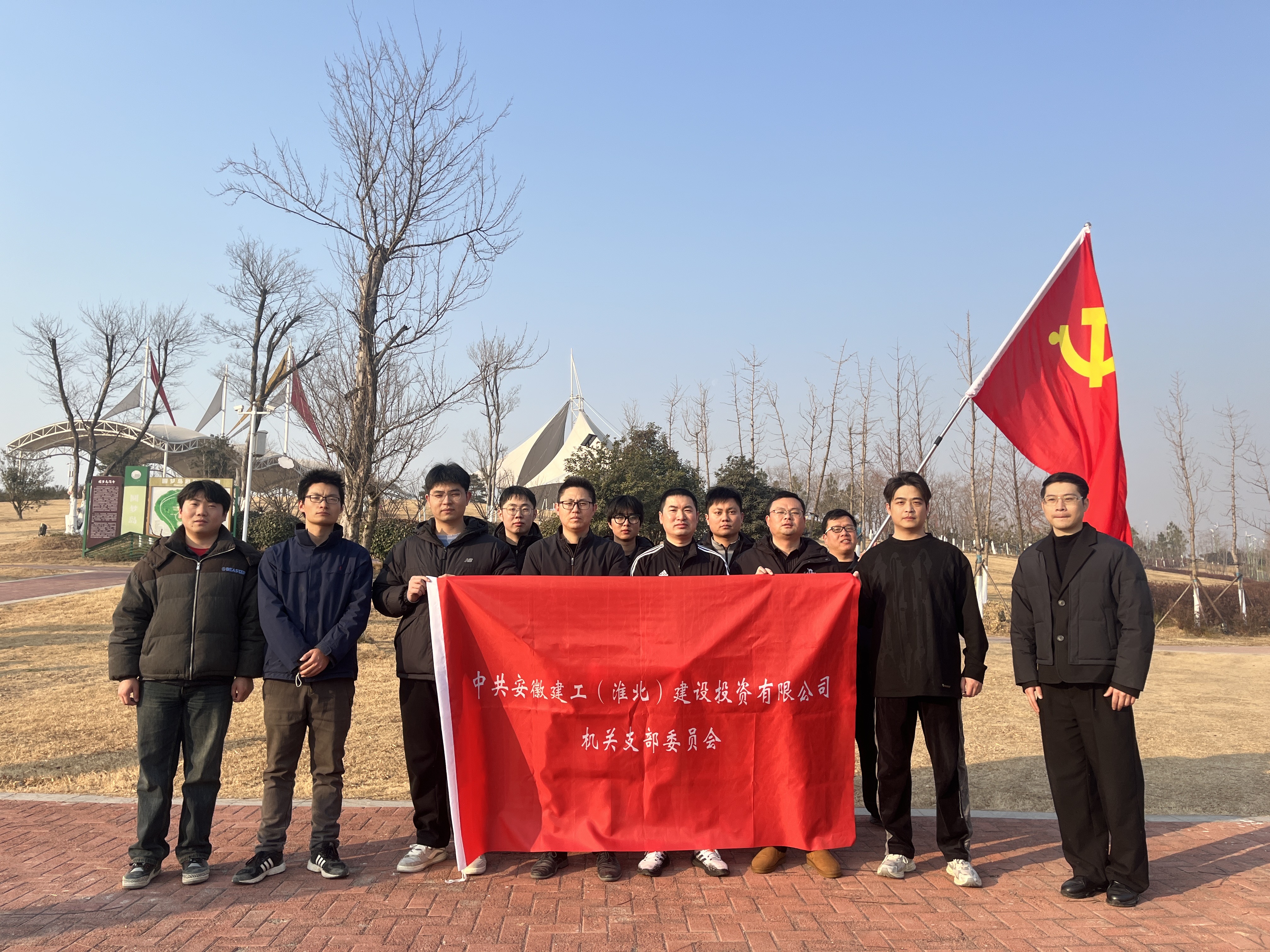 365英国上市(集团)有限公司-Official website