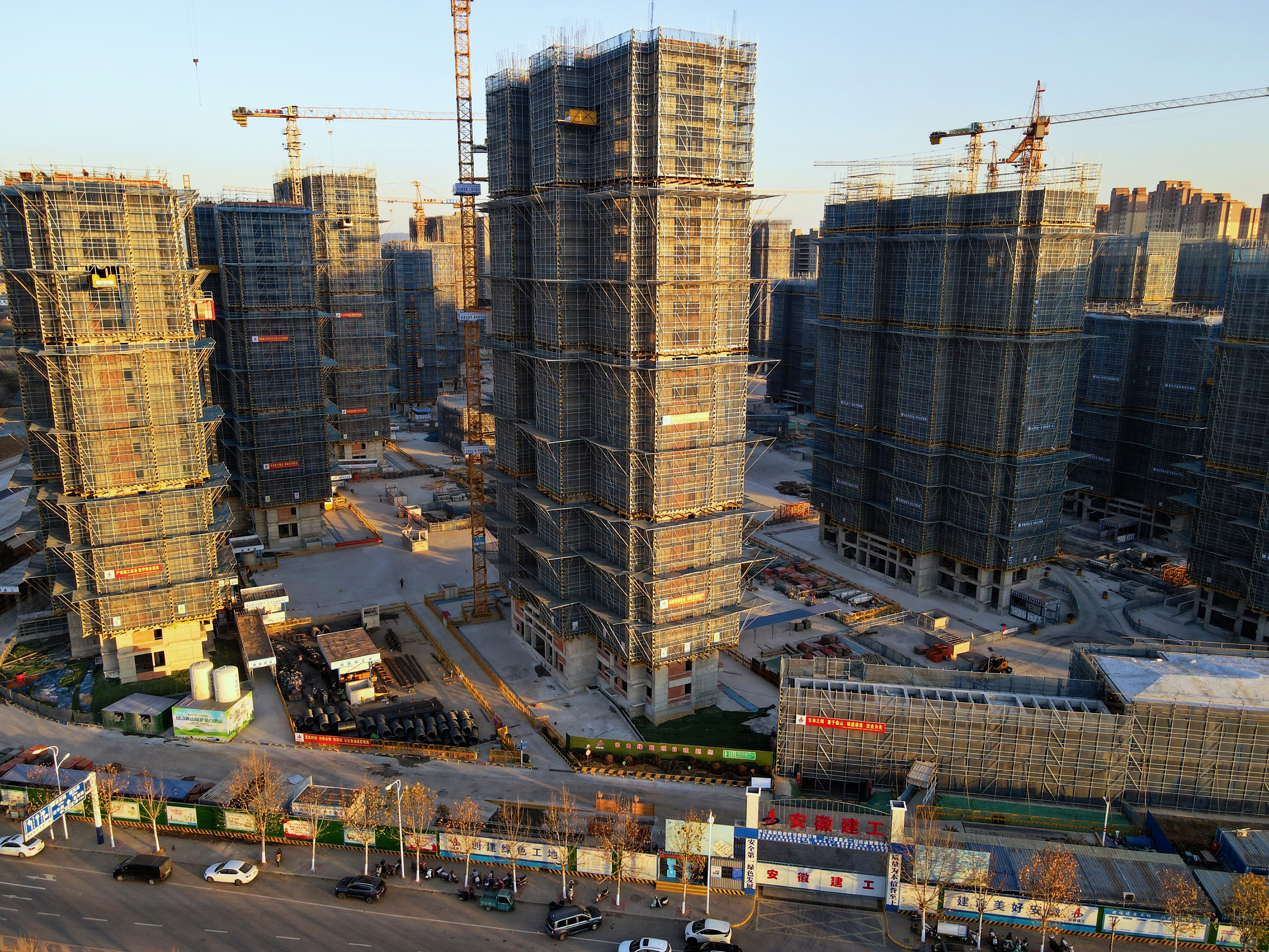 365英国上市(集团)有限公司-Official website