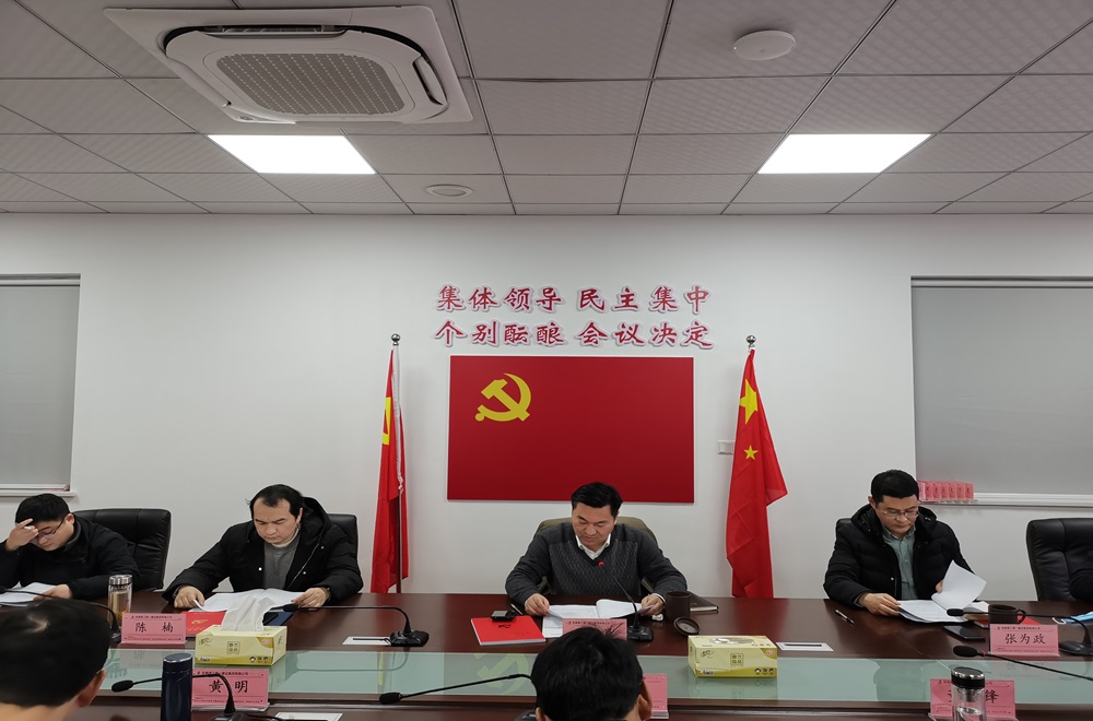 365英国上市(集团)有限公司-Official website