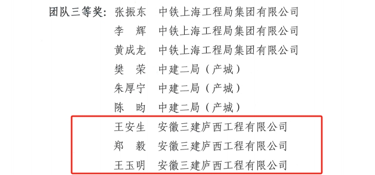365英国上市(集团)有限公司-Official website