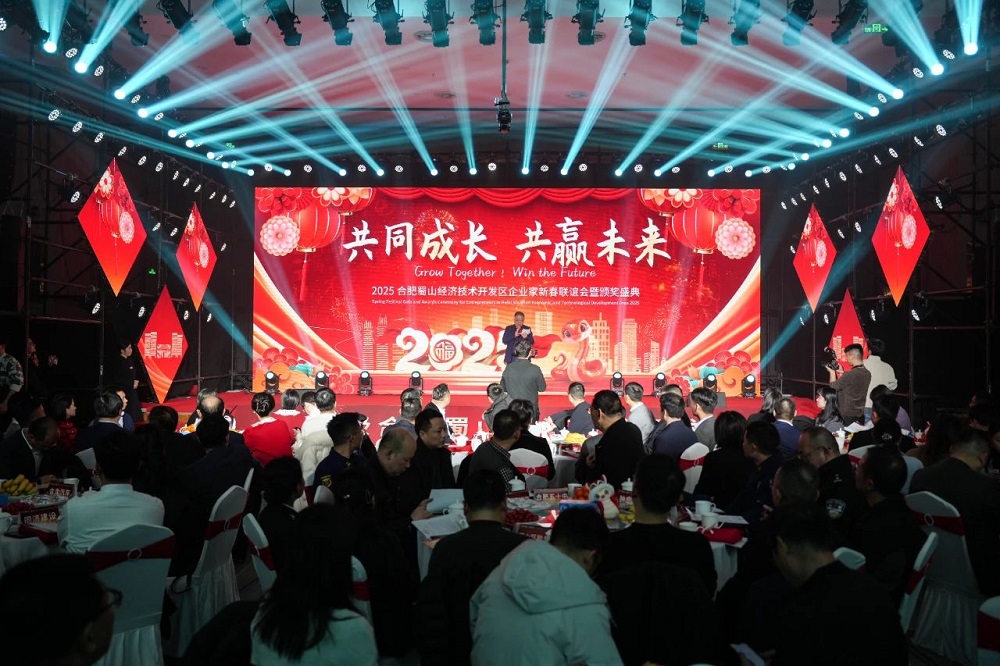 365英国上市(集团)有限公司-Official website