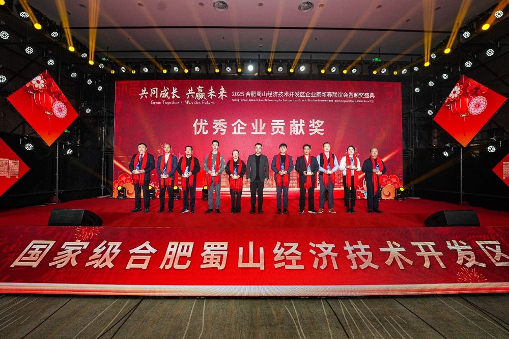 365英国上市(集团)有限公司-Official website