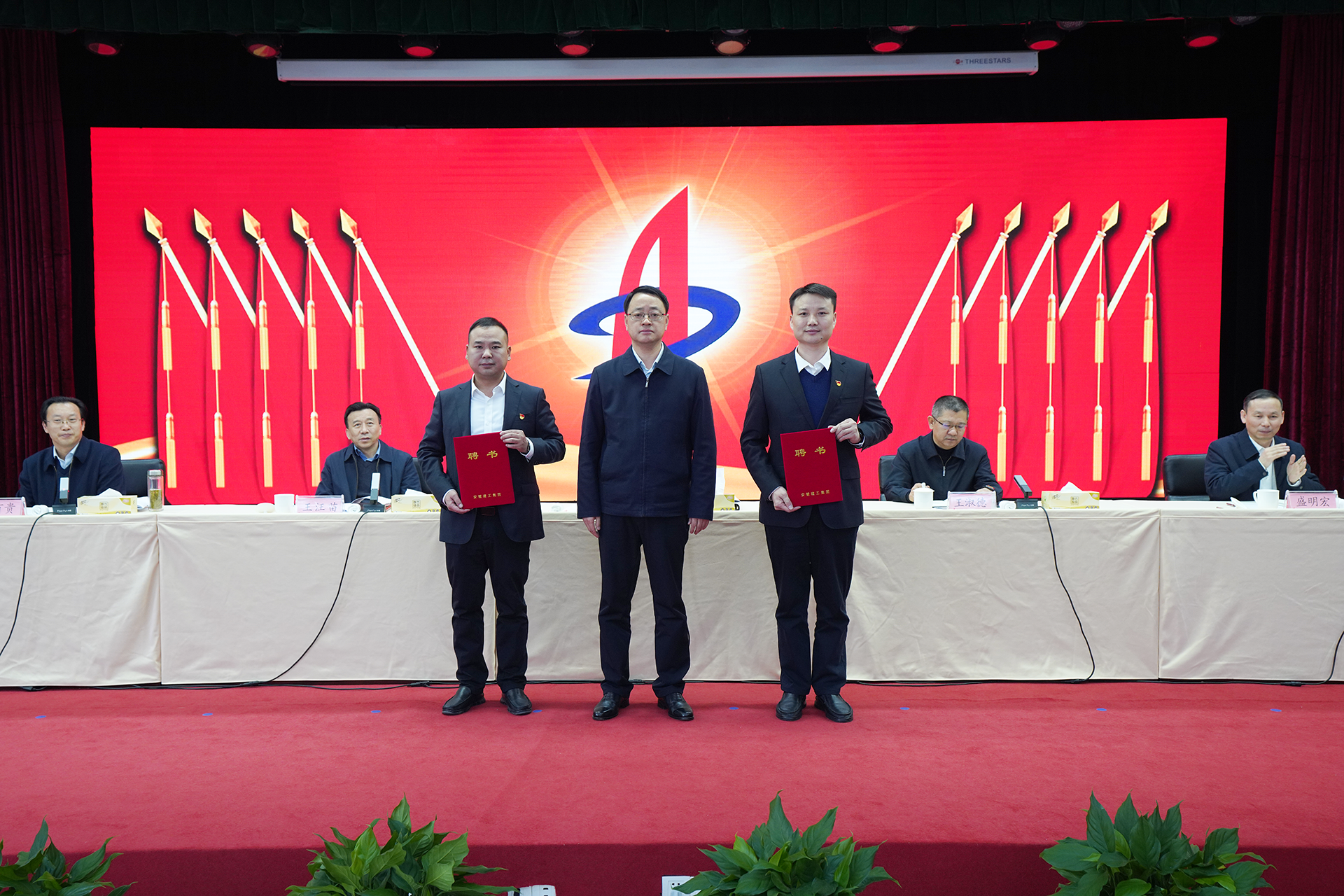 365英国上市(集团)有限公司-Official website