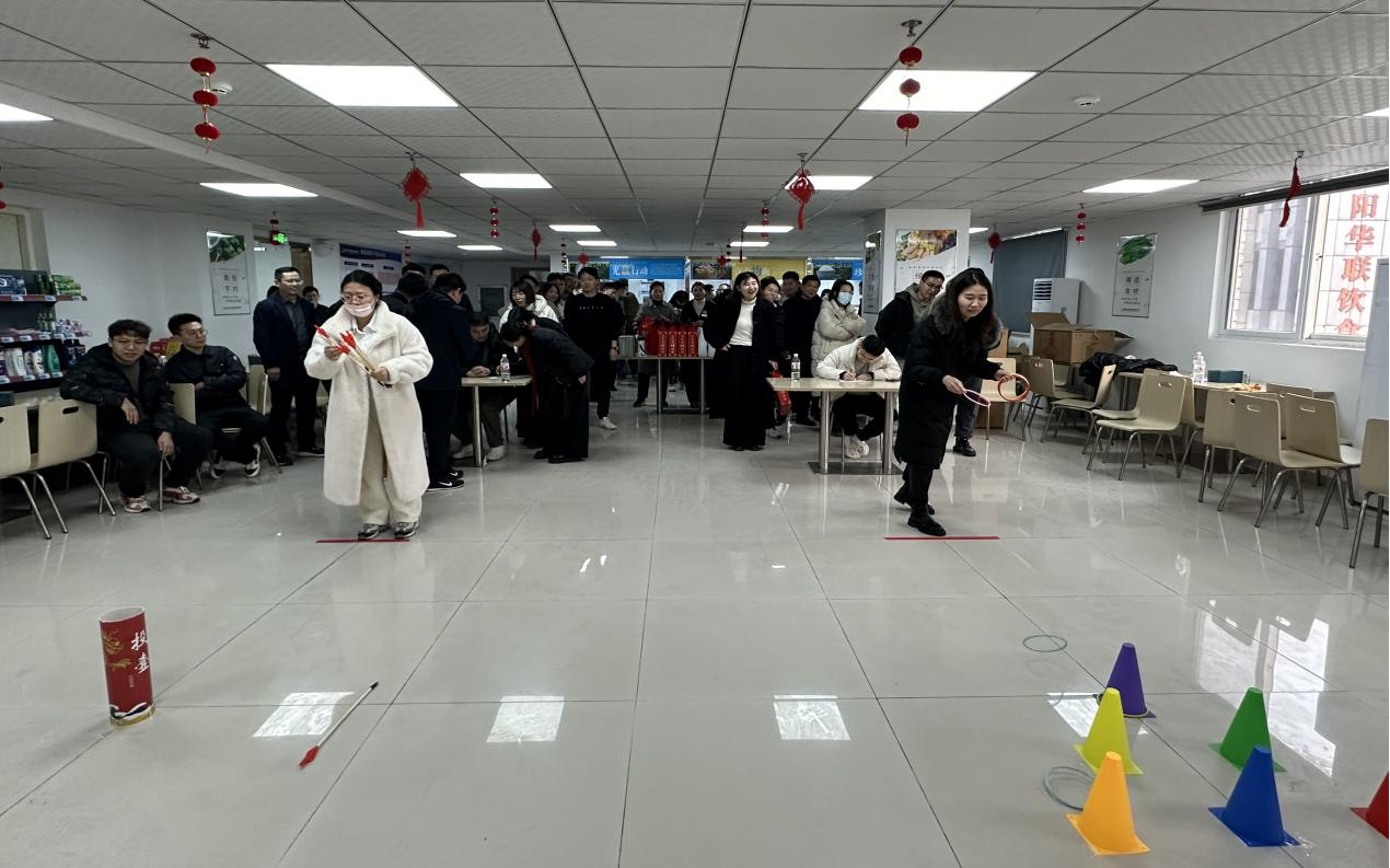 365英国上市交航机关工会组织开展“庆新年  迎新春”活动