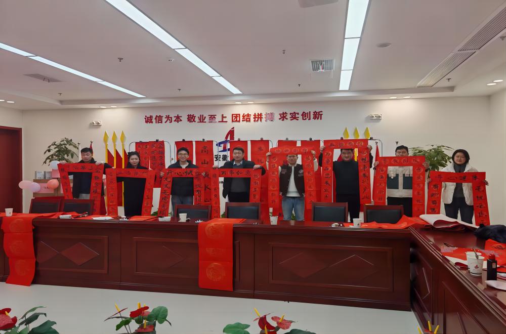 365英国上市(集团)有限公司-Official website