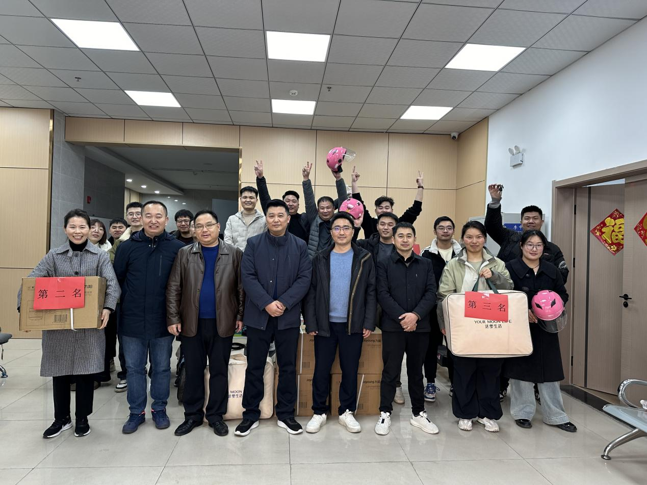 365英国上市交航机关工会组织开展“庆新年  迎新春”活动