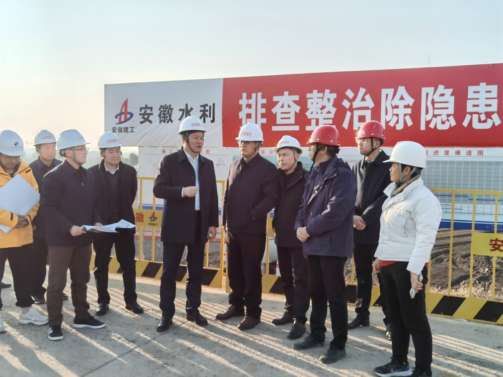 365英国上市(集团)有限公司-Official website