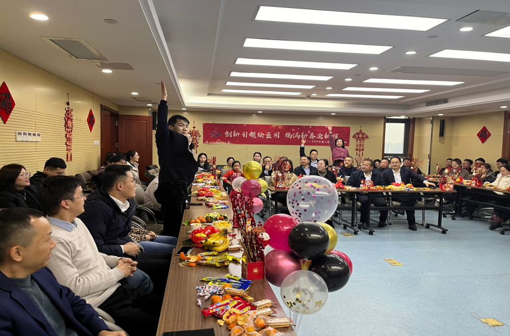 365英国上市(集团)有限公司-Official website