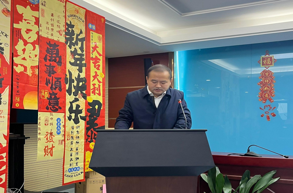 365英国上市(集团)有限公司-Official website