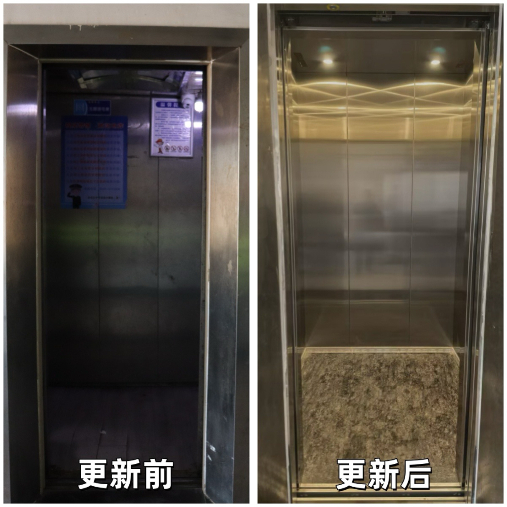 365英国上市(集团)有限公司-Official website
