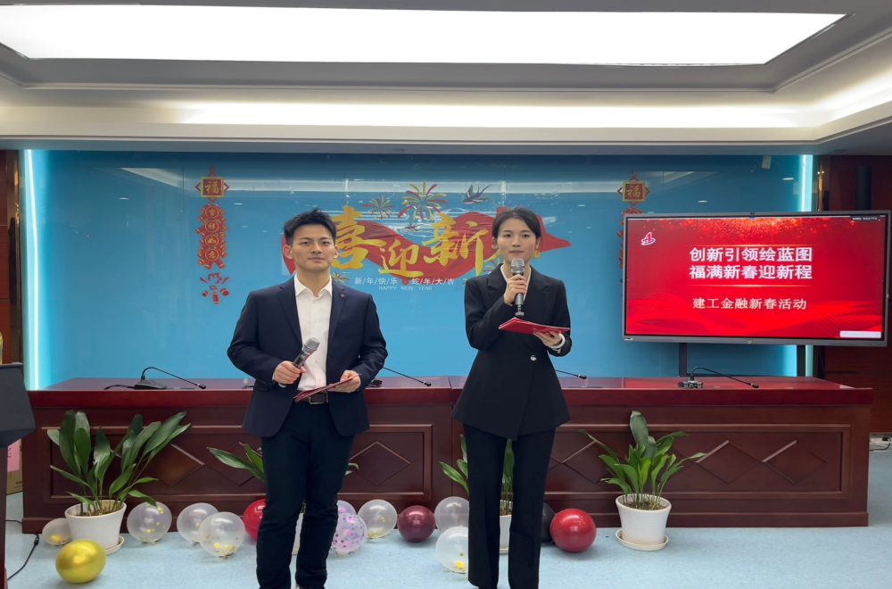 365英国上市(集团)有限公司-Official website