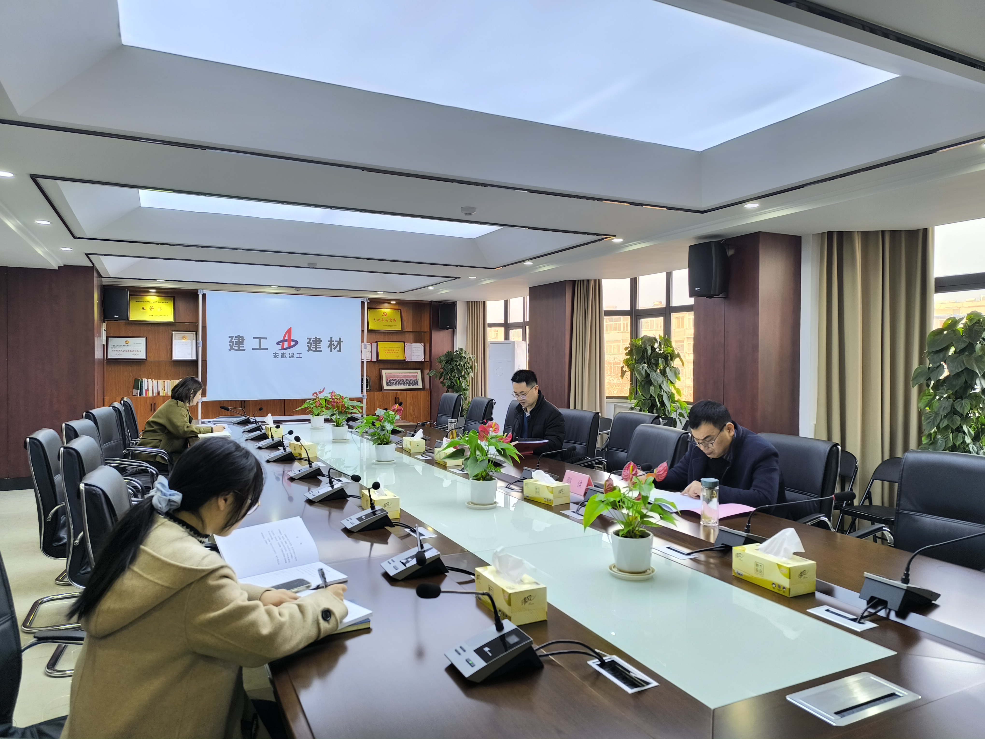 365英国上市(集团)有限公司-Official website