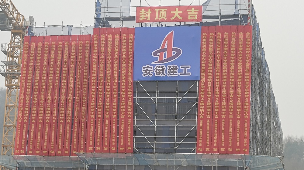 365英国上市(集团)有限公司-Official website