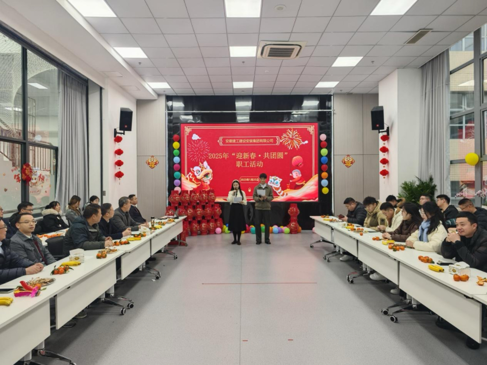 365英国上市(集团)有限公司-Official website
