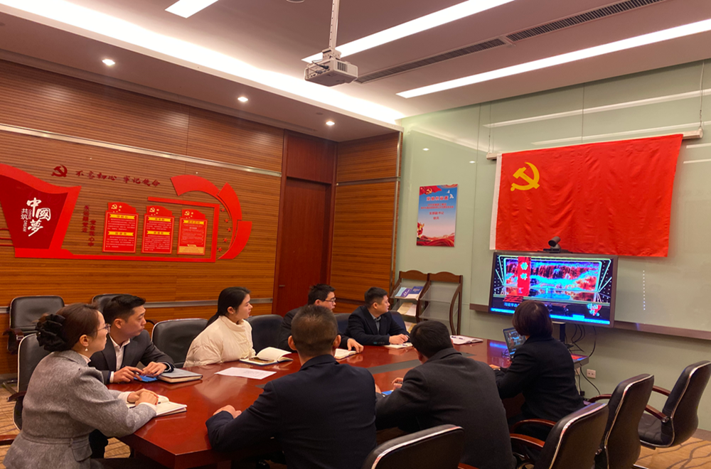 罗致模范实力 砥砺奋进前行|旅馆公司所属党支部寓目《模范9》专题节目